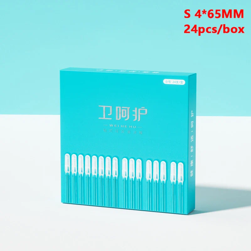 Japanese Reusable Soft Silicone Sticky Wax Removal Ear Swabs (24pcs/box) - Image 11
