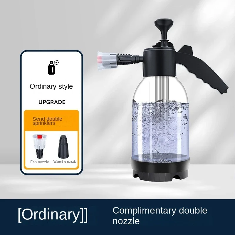 Bleo™ Multi-Surface 2L Foam Sprayer – Adjustable Nozzles & Wide Fan Spray - Image 24