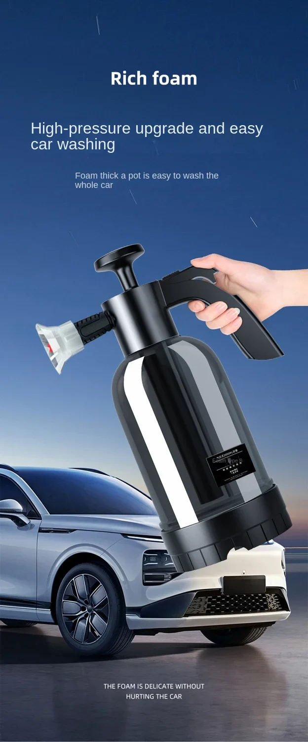 Bleo™ Multi-Surface 2L Foam Sprayer – Adjustable Nozzles & Wide Fan Spray - Image 8