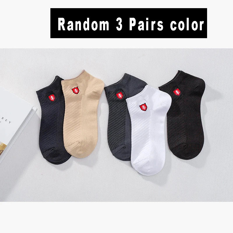 Hypoallergenic Soft & Gentle Moisture-Wicking Breathable Bamboo Fiber Ankle Socks - Image 27
