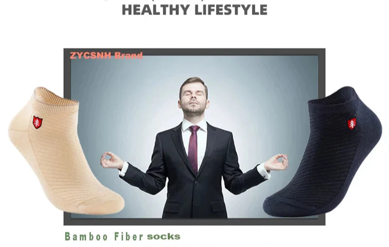 Hypoallergenic Soft & Gentle Moisture-Wicking Breathable Bamboo Fiber Ankle Socks - Image 3