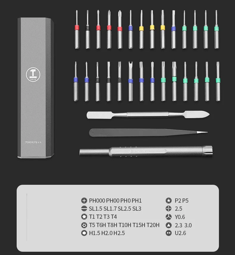 Japanese Magnetic Precision Screwdriver Set - Image 13