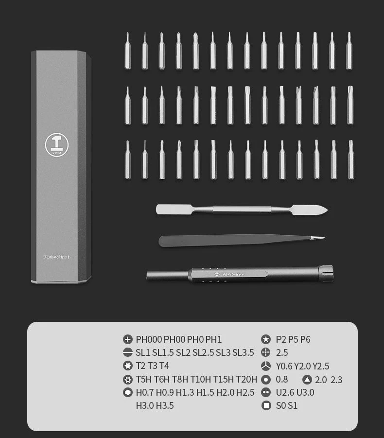 Japanese Magnetic Precision Screwdriver Set - Image 14