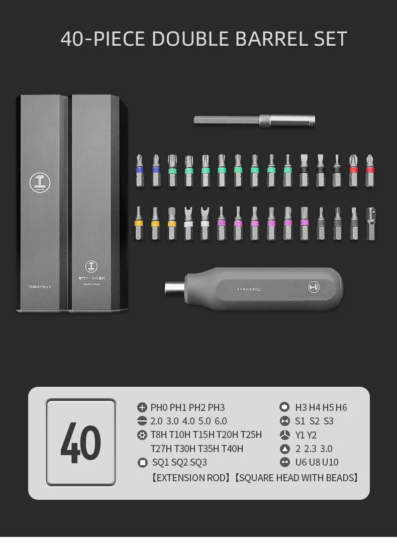 Japanese Magnetic Precision Screwdriver Set - Image 15