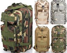 Army Camouflage Travel Backpack (8 colors) - Image 14