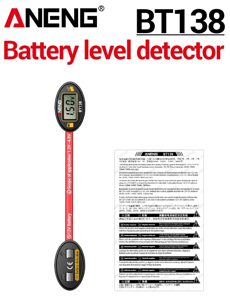 SlotFree Open-Fit Magnetic Multi-Battery Tester with Self-Powered LCD Display - Image 21