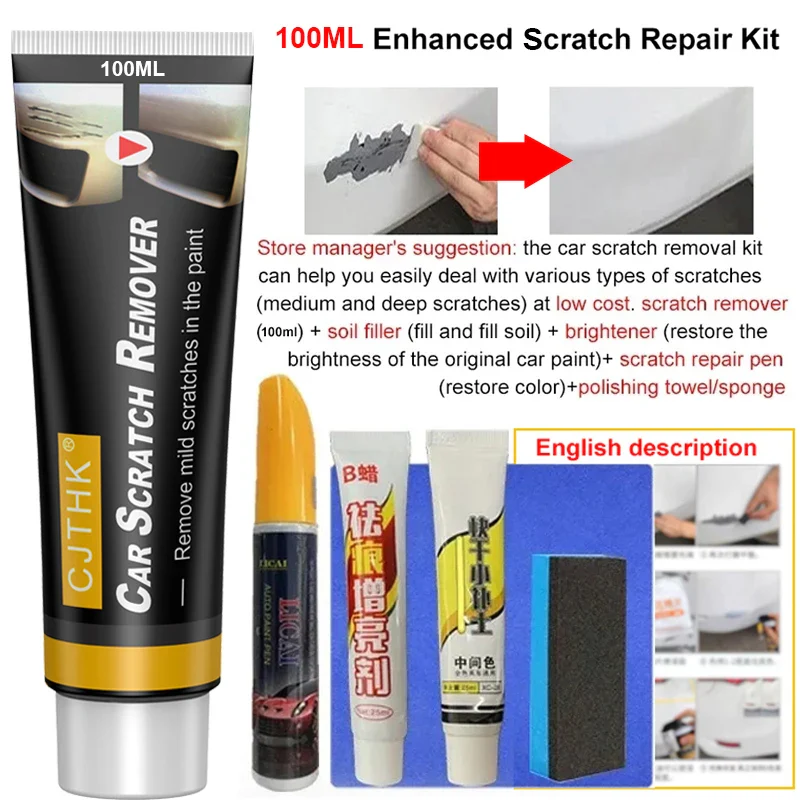 Superior Care DIY Car Scratch Remover Polishing Wax Kit (3pcs set) - Image 6