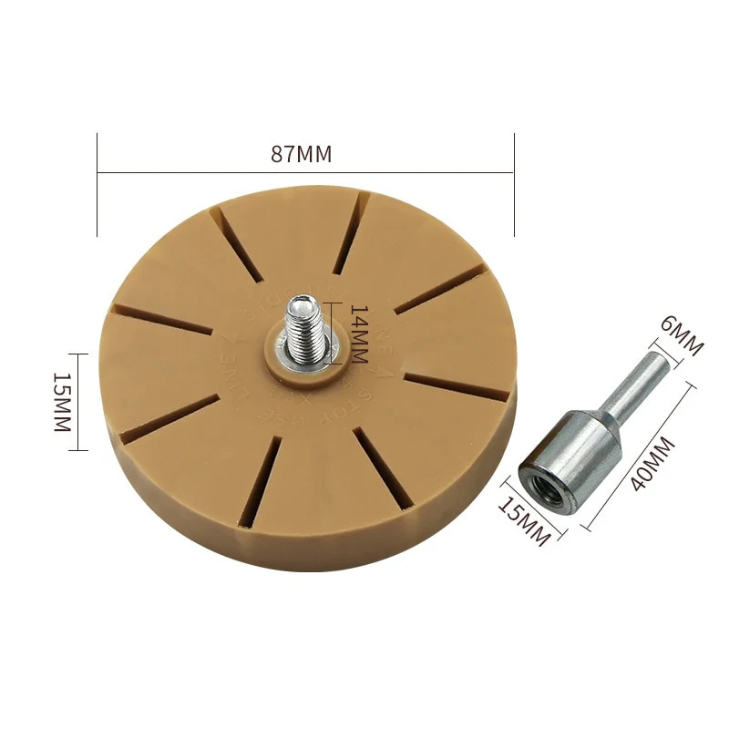 Rubber Wheel Sticker Remover (Drill Connector) - Image 7