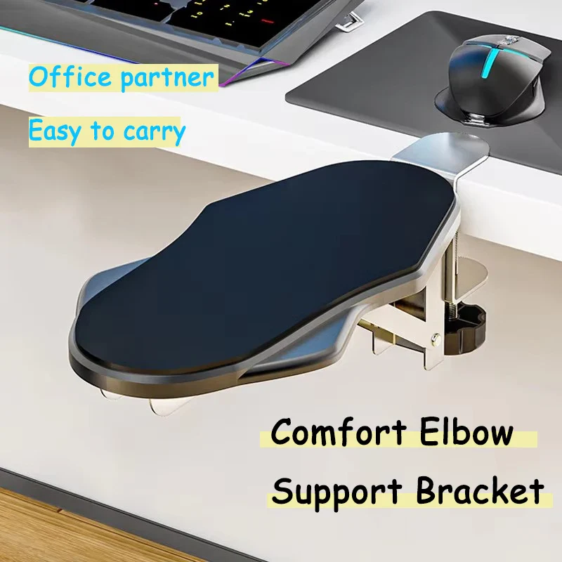 ArmEase Ergonomic Rotating Desk Arm & Wrist Rest Healthy Posture Support Pad - Image 3