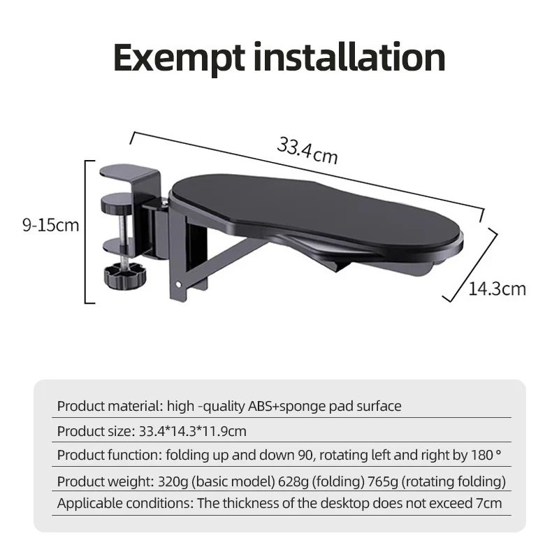 ArmEase Ergonomic Rotating Desk Arm & Wrist Rest Healthy Posture Support Pad - Image 7