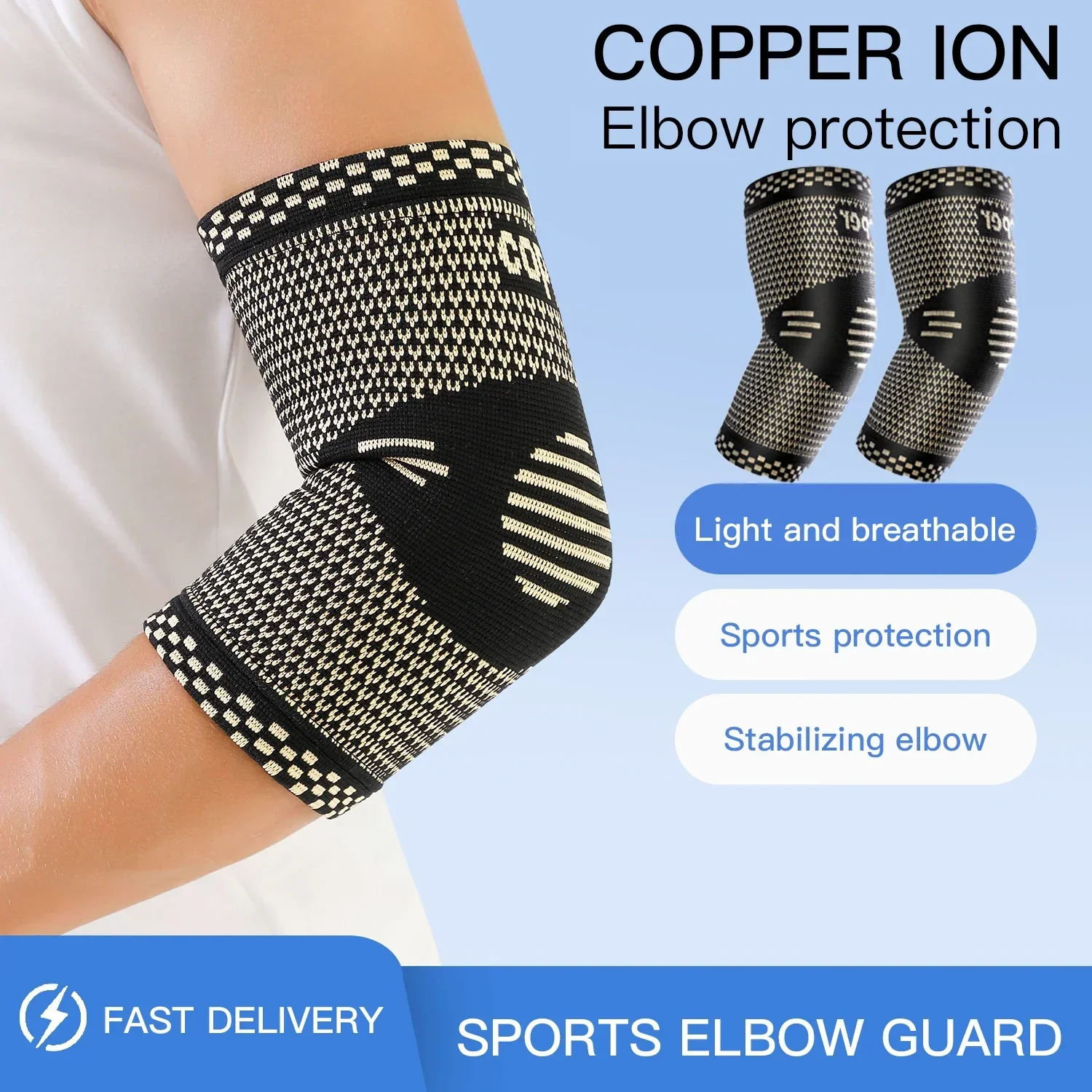 CopperRelief 3D Therapeutic Stabilizing Compression Elbow Brace - Image 28