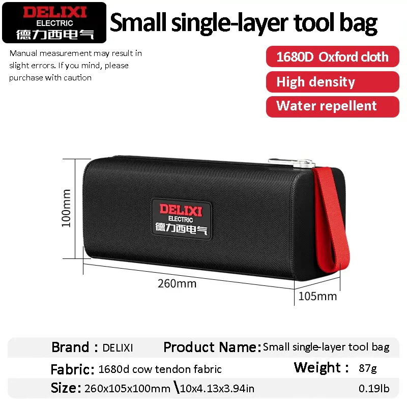DELIXI Japanese Heavy-Duty Waterproof Rugged Oxford Compact Tool Carrier - Image 18