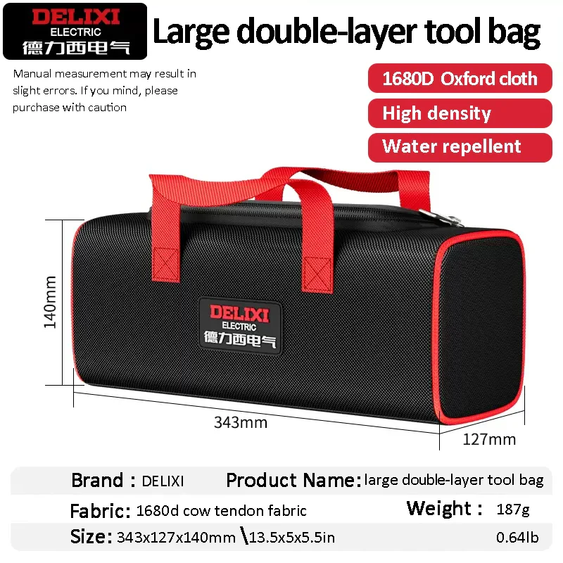 DELIXI Japanese Heavy-Duty Waterproof Rugged Oxford Compact Tool Carrier - Image 19