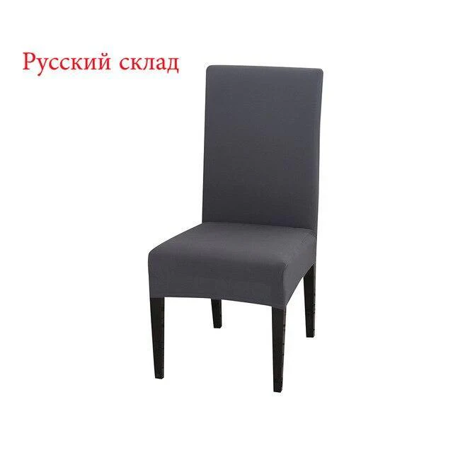 Elastic Dining Chair Covers ***2 pcs set*** - Image 15