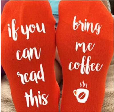 Funny Creative Unisex Socks (Wine/Beer/Coffee) - Image 11