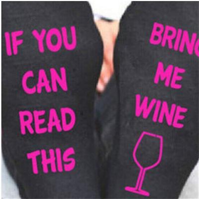 Funny Creative Unisex Socks (Wine/Beer/Coffee) - Image 14