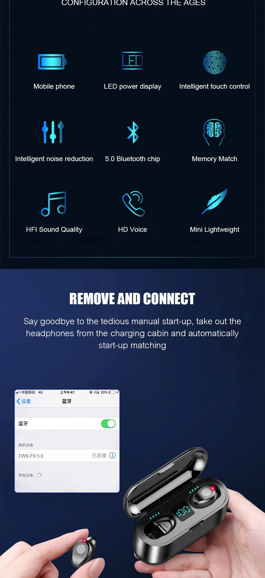 2 in 1 Bluetooth V5.0 Wireless Touch Control Earbuds With Power Bank Case - Image 7