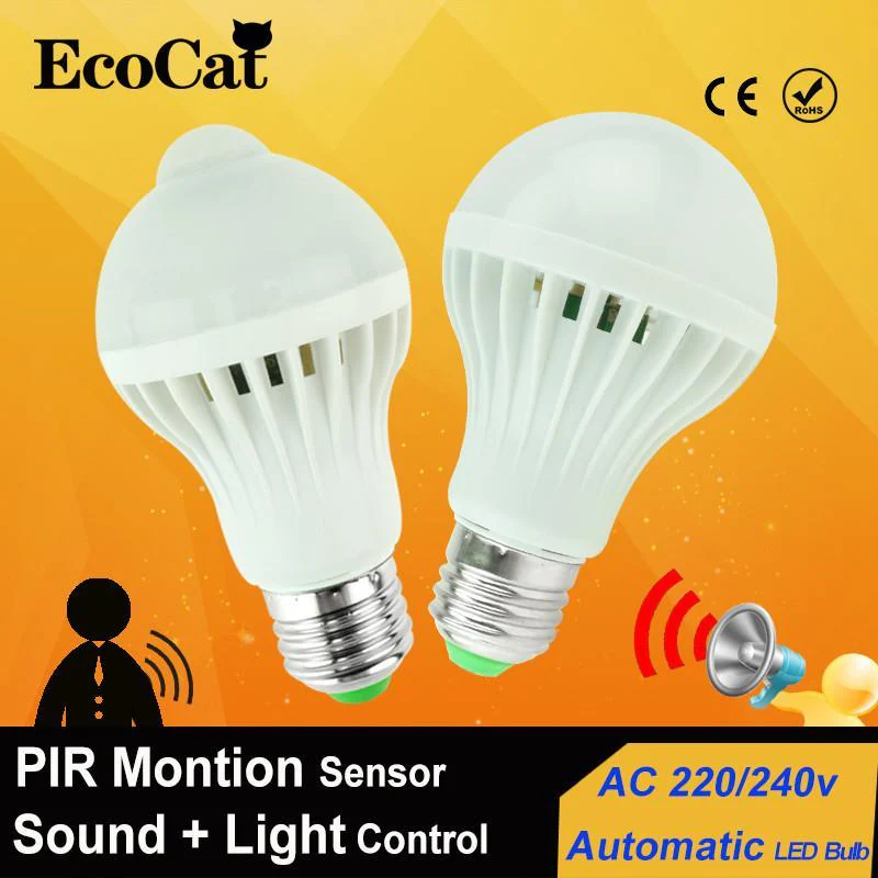 LED PIR Motion / Sound Sensor Lamp - Image 2