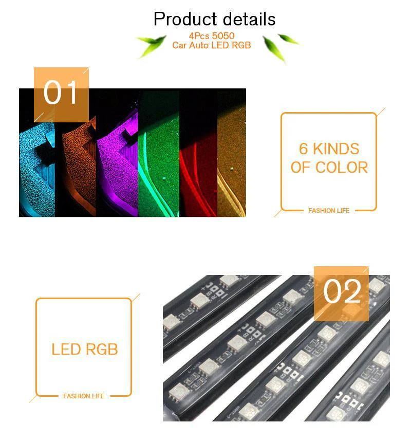 LED RGB Interior Floor Decorative Light - Image 9