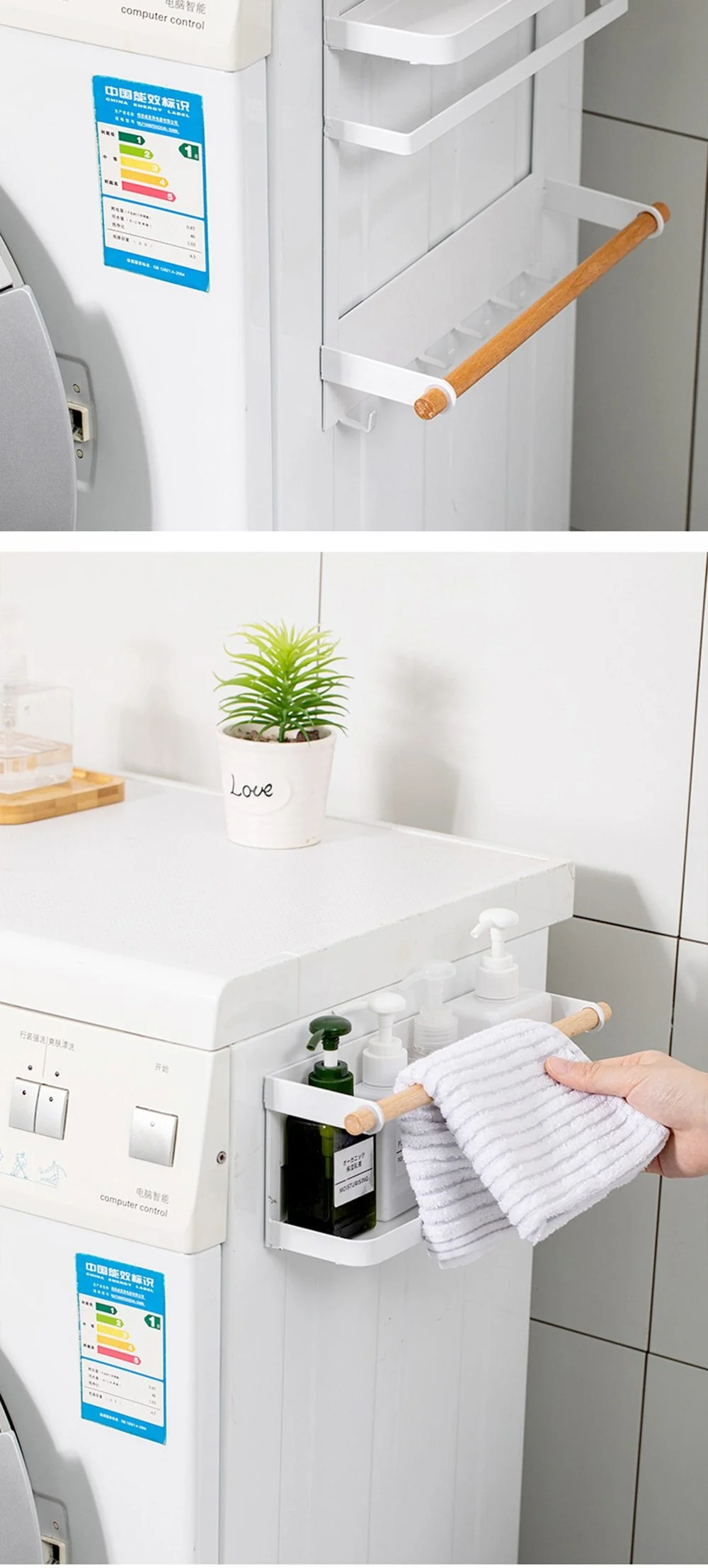 Drill-Free Magnetic Refrigerator Storage Rack - Image 4
