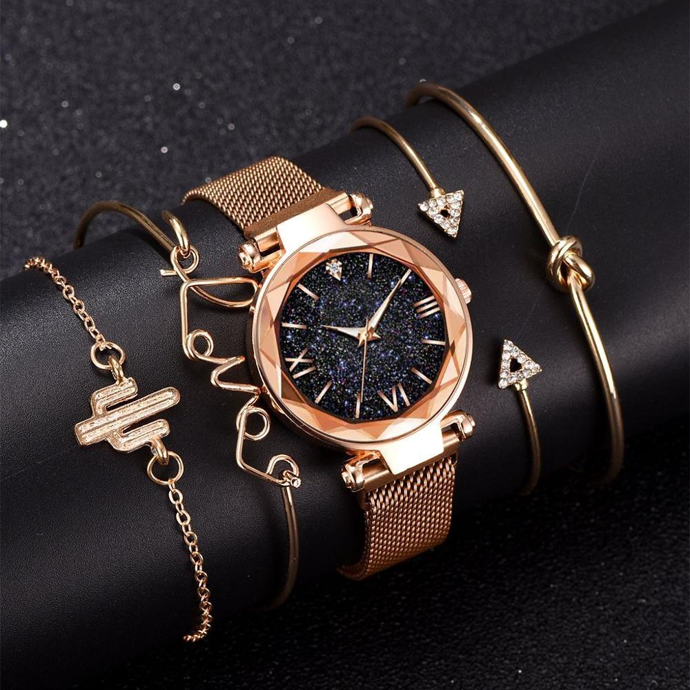Magnetic Night Sky Quartz Watch 5 pcs Set