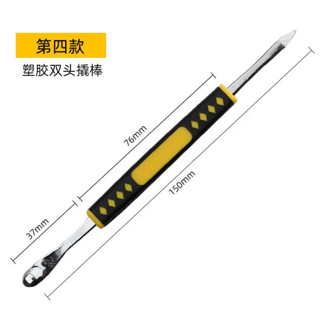 Electronics Repair Metal Mini Crowbar Set (6pcs) - Image 10