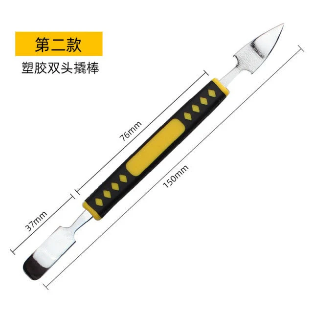 Electronics Repair Metal Mini Crowbar Set (6pcs) - Image 13