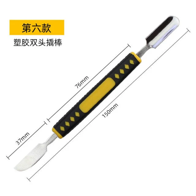 Electronics Repair Metal Mini Crowbar Set (6pcs) - Image 3