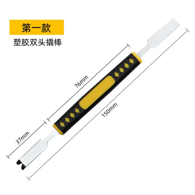 Electronics Repair Metal Mini Crowbar Set (6pcs) - Image 4
