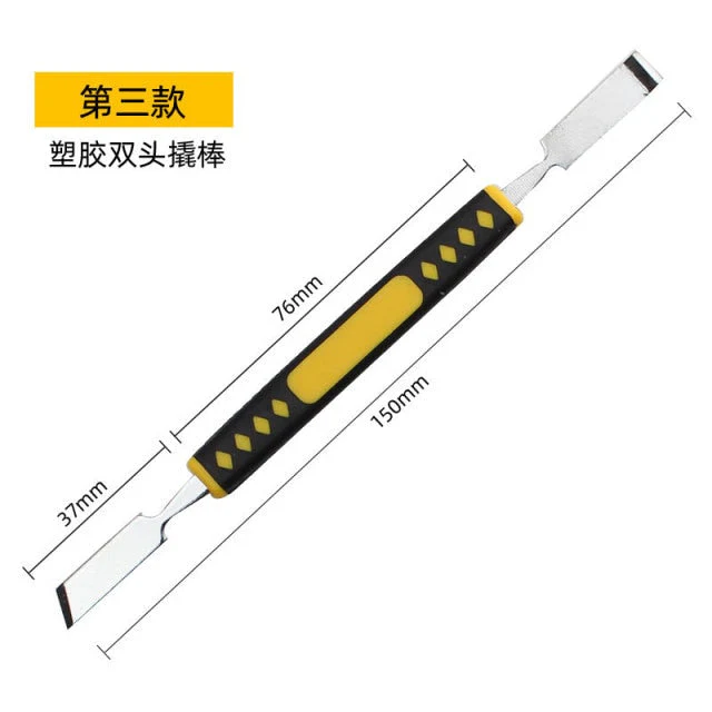 Electronics Repair Metal Mini Crowbar Set (6pcs) - Image 6