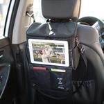 Multi Pocket Car Organizer Cooler Bag - Image 2