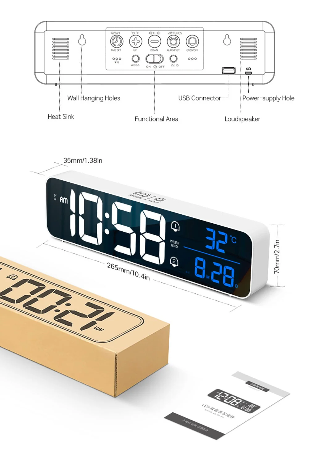 Smart Mirror Led Rechargeable Large Alarm Clock - Image 3