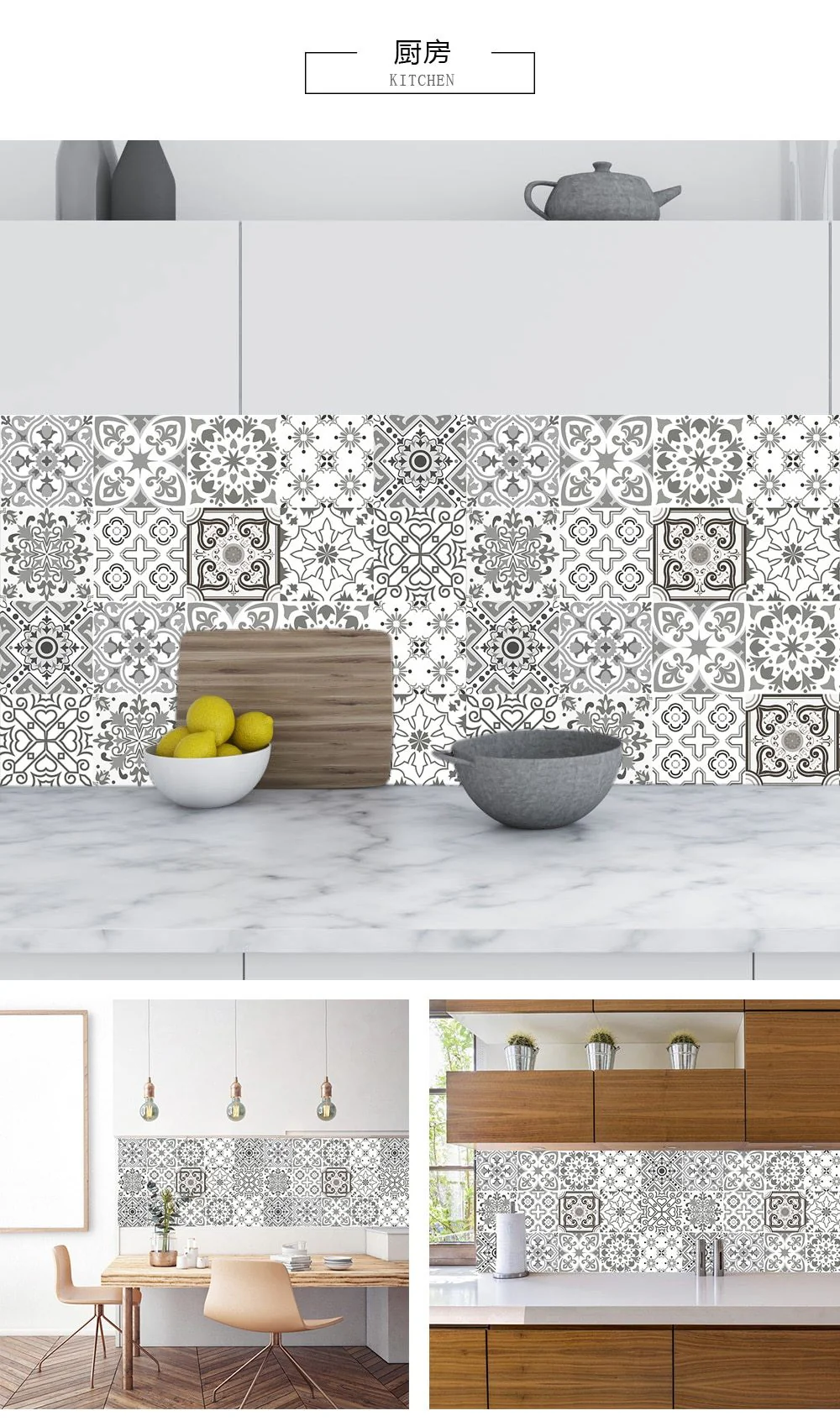Portuguese Tiles Azulejo Decorative Stickers (10pcs) - Image 7