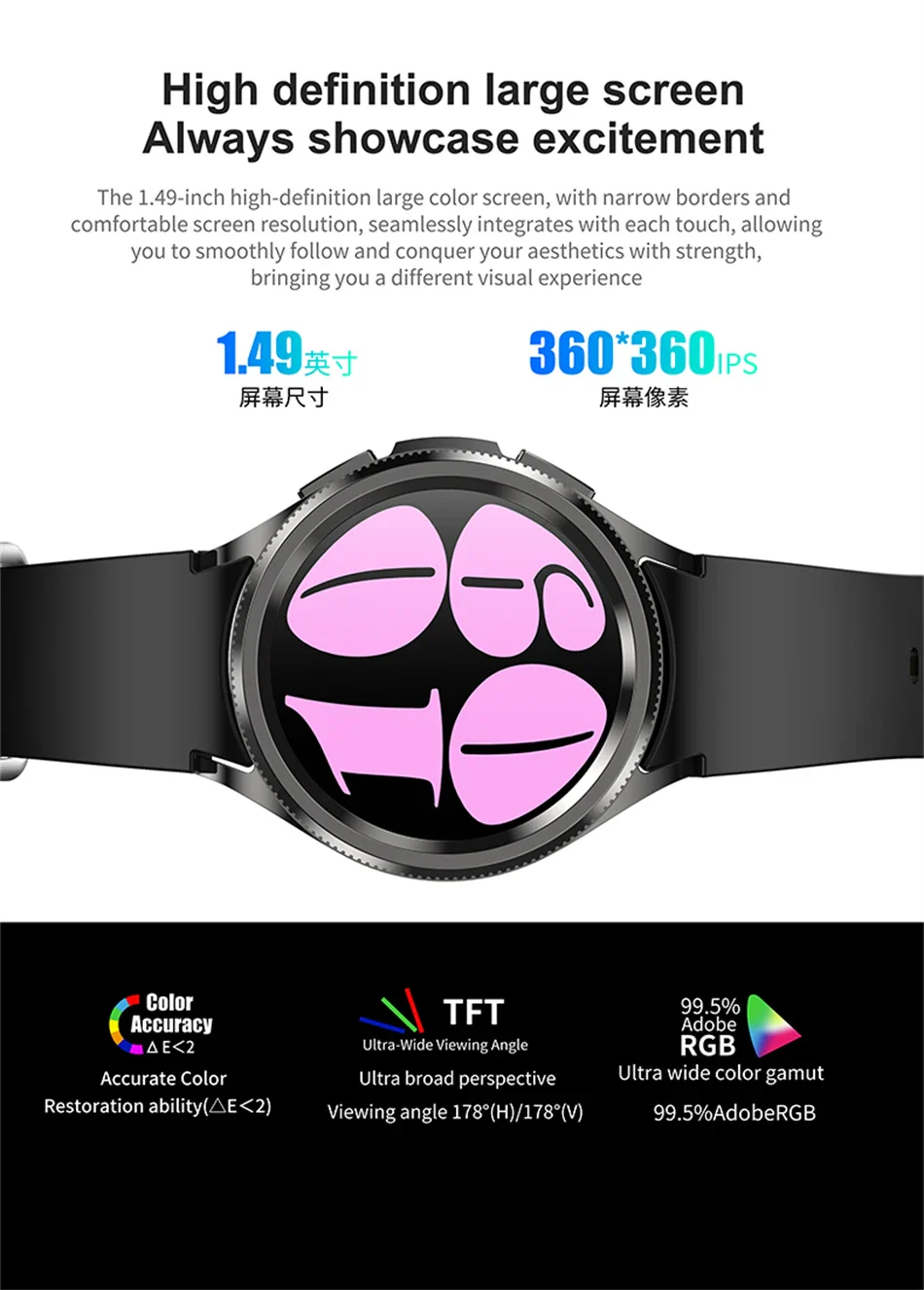 Classic Bluetooth Call Health Monitoring Smartwatch For Android & iOS - Image 10