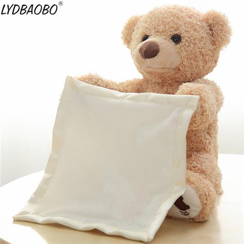 Peek-a-boo Interactive Elephant Plush Dolls - Image 2