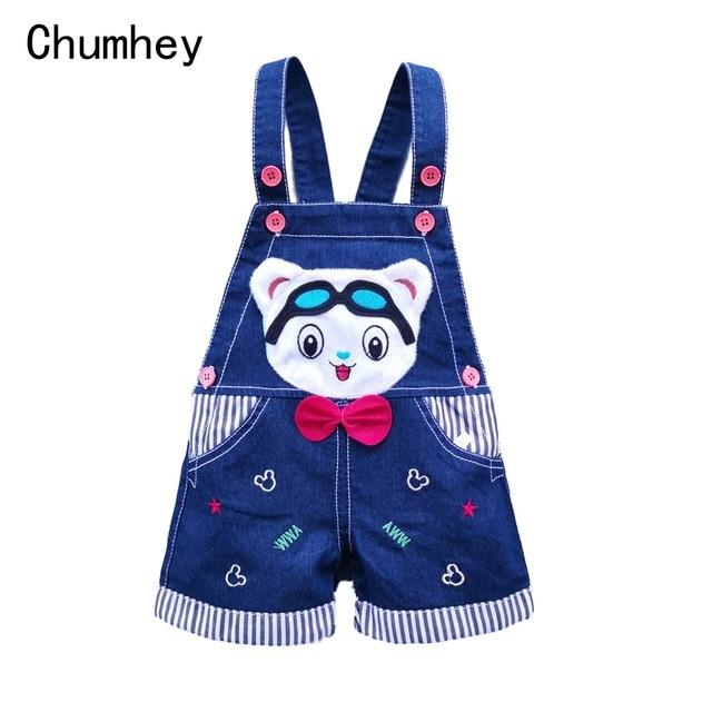 Baby Jeans Overall With Cute Animal Face - Image 4