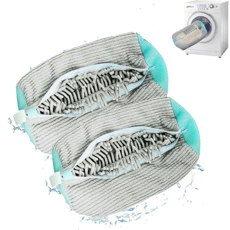 Fluffy & Padded Machine Friendly Laundry Shoes Protector - Image 10